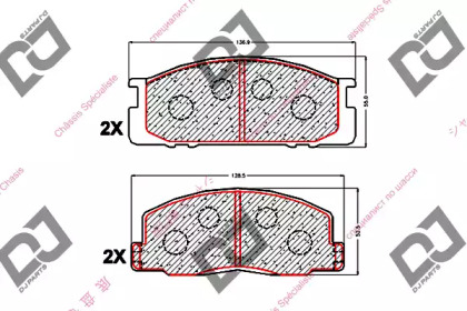 DJ PARTS BP1556